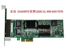 英特尔E1G44ET2网卡促销：400-660-7578