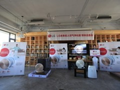 LG未来名人空气净化器北京召开品鉴会