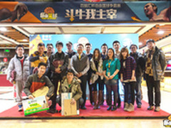 线上篮球争霸赛 群雄逐鹿百脑汇徐汇店