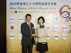 台达品牌连续四年入选台湾20大国际品牌