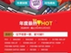 TG-NET网络设备产品买十送一还不购？