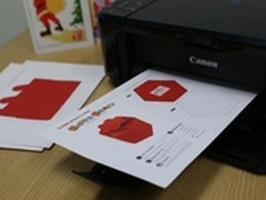 自己动手 圣诞礼物更用心