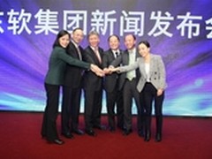 融资再造新生命 东软医疗的未来之旅