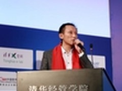 融云CEO韩迎：IM3.0将颠覆超级APP