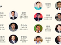 遇见未来IT，引领转型升级