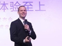 京东英特尔战略合作 线上购物身临其境