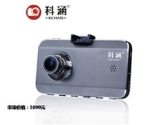 年终盘点行车记录仪之科涵系列专题