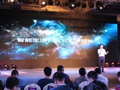 云知声完成B轮融资 做中国版的HomeKit