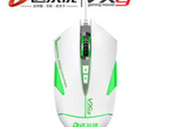 达尔优VX9网吧游戏鼠标提升网吧上座率