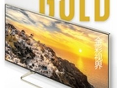 夏普携手苏宁开启“金”彩视