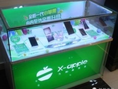 爱TA就送小苹果手机