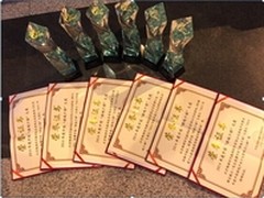 2014年产业年会落下帷幕畅游获七项大奖