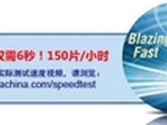 派美雅刻录机在公检法的使用 