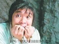 APP保护不搜集用户数据