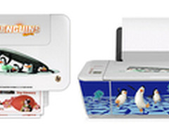 促销季多重好礼 最超值无线打印机699元