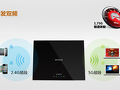火爆：NETGEAR WNDR4700京东促销599元