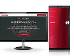 最佳三千元电脑推荐 华硕M31AD