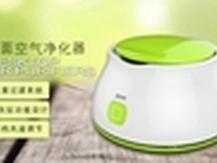 志佳科技首款桌面空气净化器全球首发