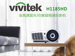 移动打印更便捷 联想M7455DNF全新上市