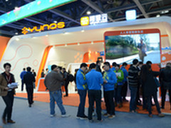 2014移动大会:YunOS展出智能家居及车载