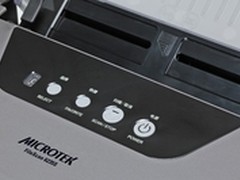 高速扫描推荐 中晶 6235S促销价12600元