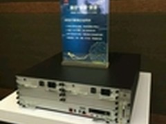 华为发布ICT融合敏捷网关AR3670