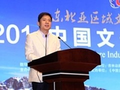 李彦宏：对外界变化不敏感的企业会淘汰
