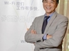 Wi-Fi控的“理想国”—全无线工作环境