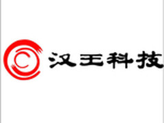 汉王用创新诠释企业发展之路