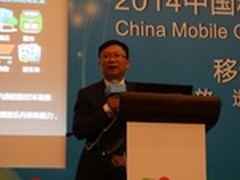 咪咕音乐发布M-计划构建行业共赢生态圈