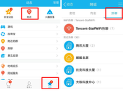 双十一连破纪录酒仙网引领酒水电商回归