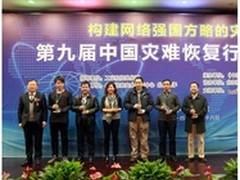 创意时代新产品为何难成功的三个理由