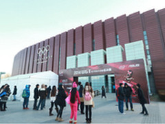 WGT2014总决赛落幕 Strix Pro耳麦亮相