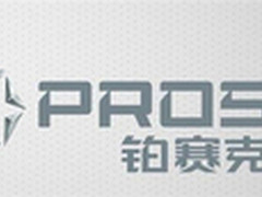 创新模式铂赛克与极客网咖办免费体验日