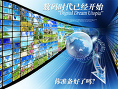 手机App三年内将彻底消失？