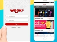 WOOK印尼移动电商发布 知名投资人力挺