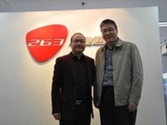 杨卫国：借力263实现企业通信达新高度