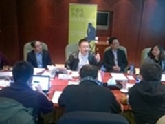 企业网络信息安全 APT攻击仍为焦点