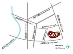 内外资企业齐聚 厨卫品牌云集AWE2015