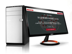 专属天籁尽享华硕百变红白机高逼格声效