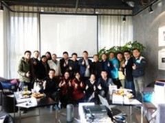 云之家中国行成都站 畅谈移动互联