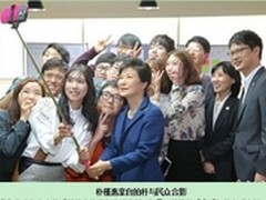智能手机行业年终盘点研讨会将在京举行