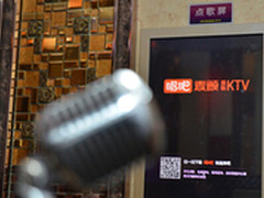 中移动宣布明年产业路线图 再造新企业