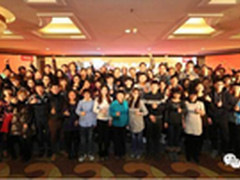 中国好创意颁奖盛典，TCL送出百万大奖