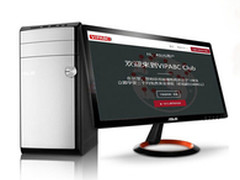 《极品》体验  华硕M31AD尽享无限激情