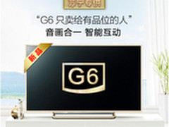 只为有品位的你 索尼金色电视火热预约