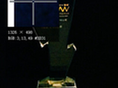 AdTime获“金i奖”最佳大数据公司奖