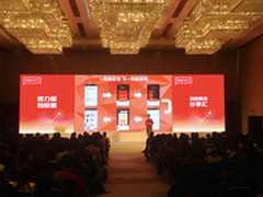 拍拍微店宣布移动战略布局