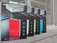 强大内芯 雷柏D5智能wifi硬盘强势来袭