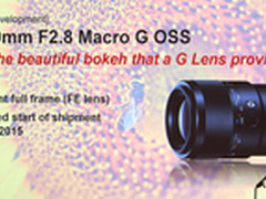 索尼CES：亮丽色彩和丰富细节的新世界